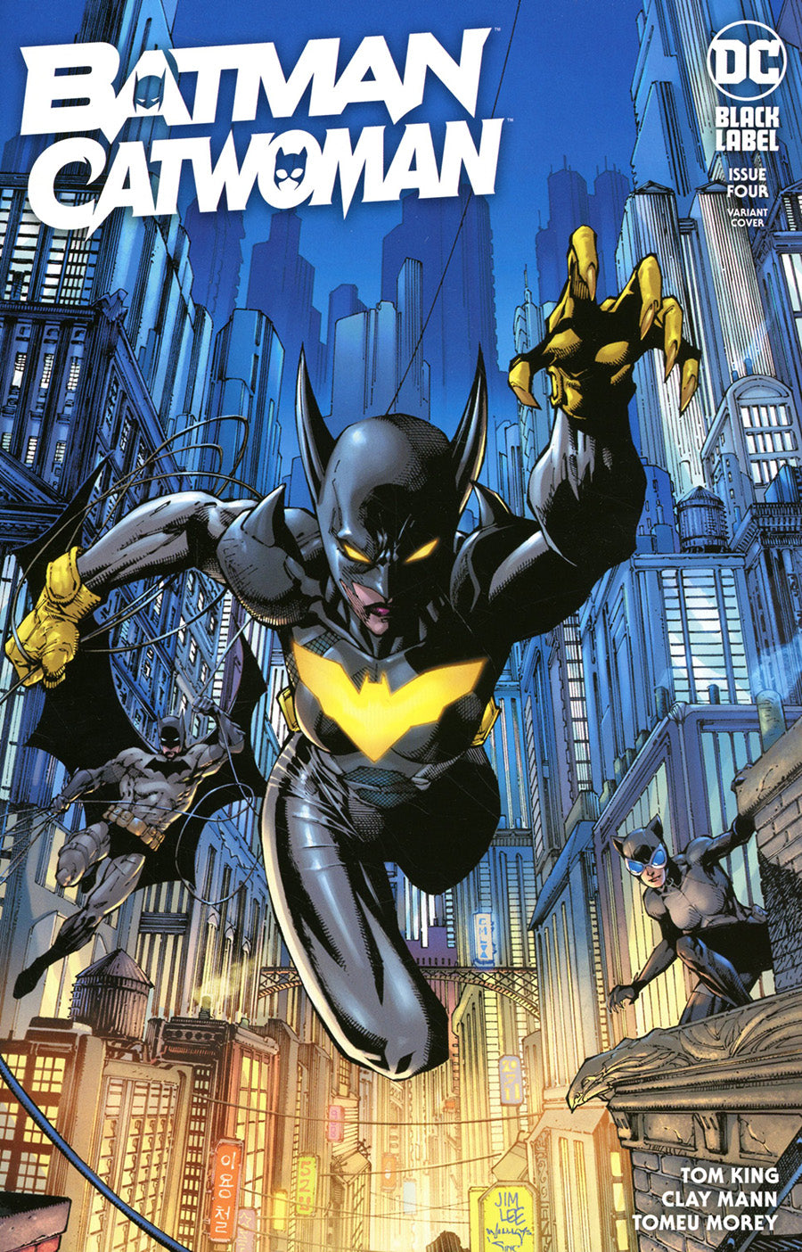 DC Comics - Batman Catwoman #4 Cover B Variant