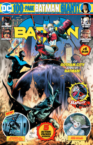 DC Comics - Batman Giant #4 Variant Cover